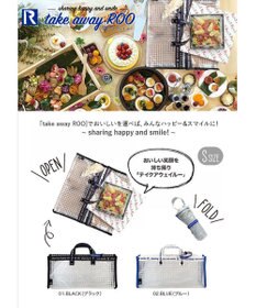 ROOTOTE 6786【テイクアウトバッグ Sサイズ】/ CJ.テイクアウェイルー.PVCメッシュS-A