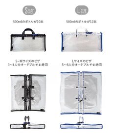 ROOTOTE 6786【テイクアウトバッグ Sサイズ】/ CJ.テイクアウェイルー.PVCメッシュS-A