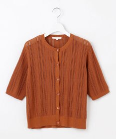 自由区 L 【カタログ掲載・セットアップ対応・洗える】シアーコイル カーディガン