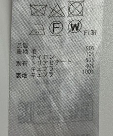 ONWARD Reuse Park 【ICB】スカート秋冬