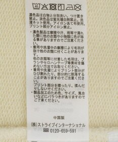 AMERICAN HOLIC Alien/Buttercup/プルオーバー