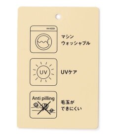 ANY 【洗濯機可/UVケア/アンチピリング】アクリルガーター バタフライスリーブニット