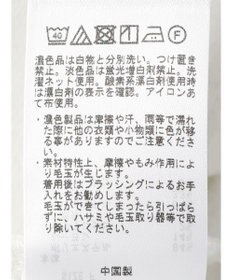 CRAFT STANDARD BOUTIQUE JQカットチュニック2