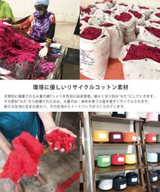 ROOTOTE 1019【A4サイズ収納】SC.トール.リサイクルコットン-B