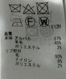 ONWARD Reuse Park 【23区】ニット秋冬