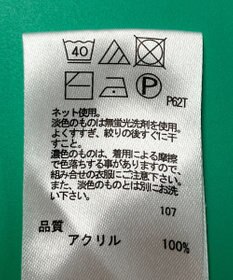 ONWARD Reuse Park セット商品/サイズ2【any FAM】ニット秋冬×ブラウス秋冬