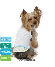 PET PARADISE 犬の服 春夏 ひんやり クール 接触冷感 虫よけ タンクトップ 【小型犬】 バナナ