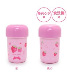 Mother garden マザーガーデン 野いちご おしぼりセット 《スケッチ柄》