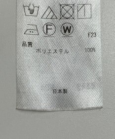 ONWARD Reuse Park 【23区】パンツ春夏