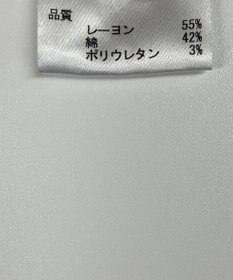 ONWARD Reuse Park 【JOSEPH】パンツ春夏