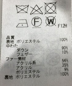 ONWARD Reuse Park B品【ICB】コート秋冬