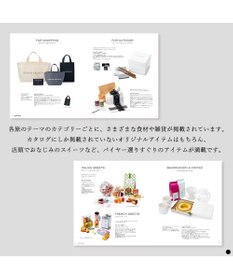 PRESENTERS ROOM DEAN & DELUCA ギフトカタログ(ブックタイプ) ＜PLATINUM-BC(プラチナ-BC)＞