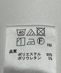 ONWARD Reuse Park 【any FAM】パンツ春夏