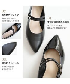 Pointer 日本製 本革ストラップ付きローヒールパンプス