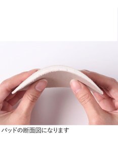 WACOAL 【GOCOCi ゴコチ】 ノンワイヤーブラ ベタつきにくく乾きやすい 通気性がよい 立体的なバストシルエット ブラトップ ハーフトップ レディース CGG571 /ワコール