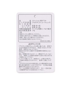 J.PRESS YORK STREET 【UNISEX】UVカット サングラス