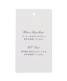 TOCCA 【大人百花掲載】【洗える】CRISP LETTUCE スカート