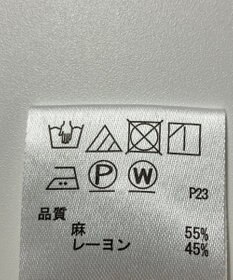 ONWARD Reuse Park 【any FAM】パンツ春夏