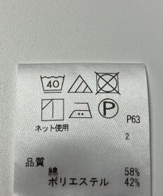 ONWARD Reuse Park 【J.PRESS】カットソー春夏