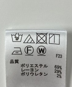 ONWARD Reuse Park 【any SiS】スカート秋冬