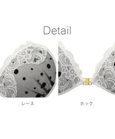 BRADELIS New York 【NuBra / ボリュームアップ】パテッドヌーブラ エリー