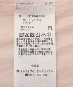 CRAFT STANDARD BOUTIQUE ベルト付きカシュクールシャツ