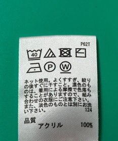ONWARD Reuse Park セット商品/サイズF【any FAM】ニット春夏×カットソー春夏