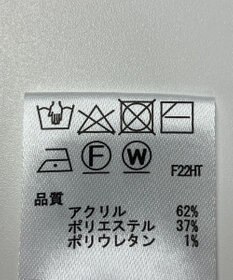 ONWARD Reuse Park 【any SiS】ニット秋冬