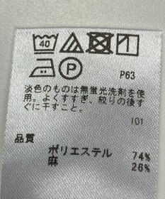 ONWARD Reuse Park 【any FAM】ブラウス春夏