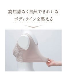 BRADELIS New York 【BRADELIS NewYork peace/ノンワイヤー】綿混トリプルキャッチFITブラ23 ブラデリス 補正 ブラジャー 接触冷感 ノンワイヤー DB123403