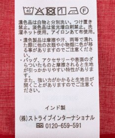 earth music&ecology フリルピンタック半袖ブラウス