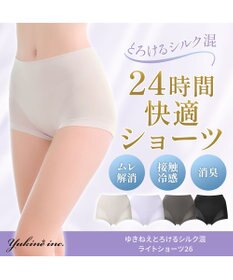BRADELIS New York 【Yukine inc. 】　ゆきねえとろけるシルク混ライトショーツ26 ブラデリス  深め 補正下着 補整