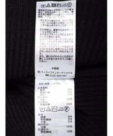 earth music&ecology シアードッキングニットプルオーバー