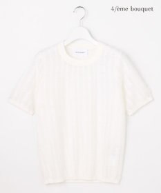 自由区 【カトリエムブーケ】Jacquard coupe ハーフスリーブプルオーバー オフ