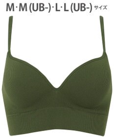 WACOAL ノンワイヤーブラ 【GOCOCi ゴコチ】 ぴったりフィット アンダー部分のズレを軽減 洗濯機洗い可能(ネット使用) ブラトップ レディース ハーフトップ CGG255 /ワコール