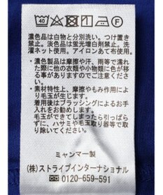 AMERICAN HOLIC 接触冷感丈違いフレンチスリーブワンピース