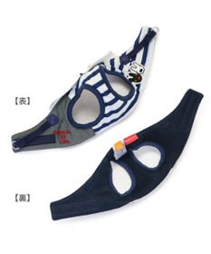 PET PARADISE リサとガスパール 切替ベストハーネス SS 小型犬