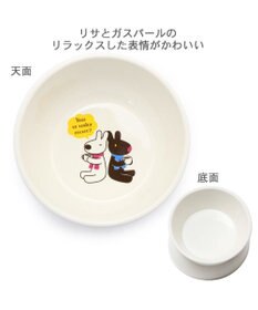 PET PARADISE リサとガスパール 高さのある フードボウル  カフェ柄 陶器