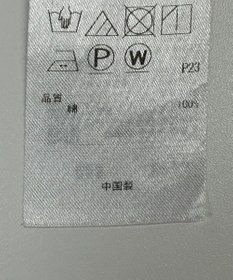 ONWARD Reuse Park 【23区】ブラウス秋冬