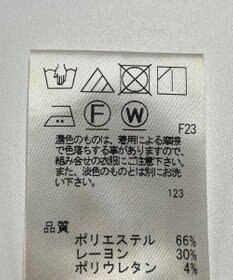 ONWARD Reuse Park 【J.PRESS】パンツ春夏