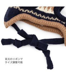 PET PARADISE ペットパラダイス ボンボン付き 男の子 ニット 帽子 中型犬 ＳＭ～Ｍ