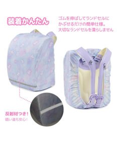 Mother garden マザーガーデン ユニコーン ランドセル レインカバー 《ミルキーウェイ柄》