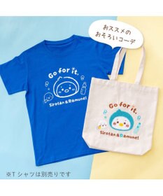 Mother garden しろたん しろたん＆らむねのおうえん トート