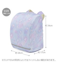 Mother garden マザーガーデン ユニコーン ランドセル レインカバー 《ミルキーウェイ柄》