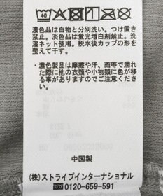 Green Parks カップ付きキャミソール