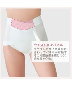 BRADELIS New York 【BRADELIS NewYork peace】　綿混楽々ハイウエストショーツ