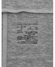 une nana cool コットン サニタリーショーツ