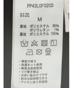 CRAFT STANDARD BOUTIQUE レースパンツ