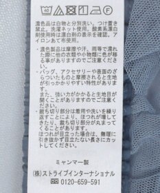 earth music&ecology シャーリングギャザーチュールスカート