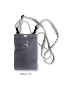 ROOTOTE 1119【ボトルケース:スマホケース】EU.ボトッシュ.イントリップ-A